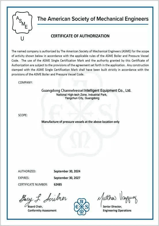 ChannelVessel ASME certification